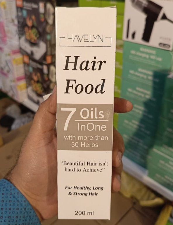 Hair Food Oil - 200 ML | 25% OFF