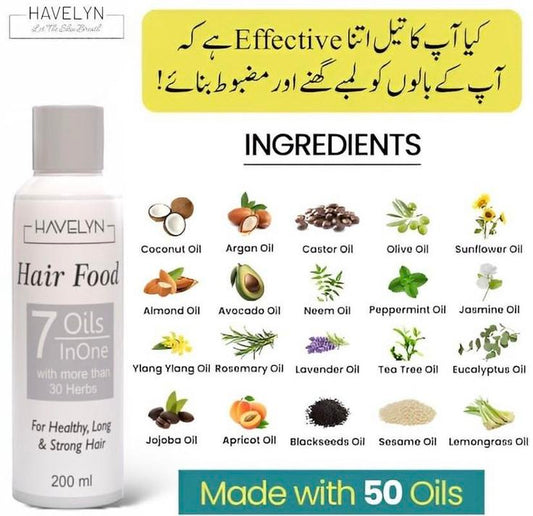 Hair Food Oil - 200 ML | 25% OFF